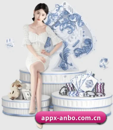 公司成立 - 安博体育平台品牌正式登场,持有顶级运营资质,树立行业标杆。